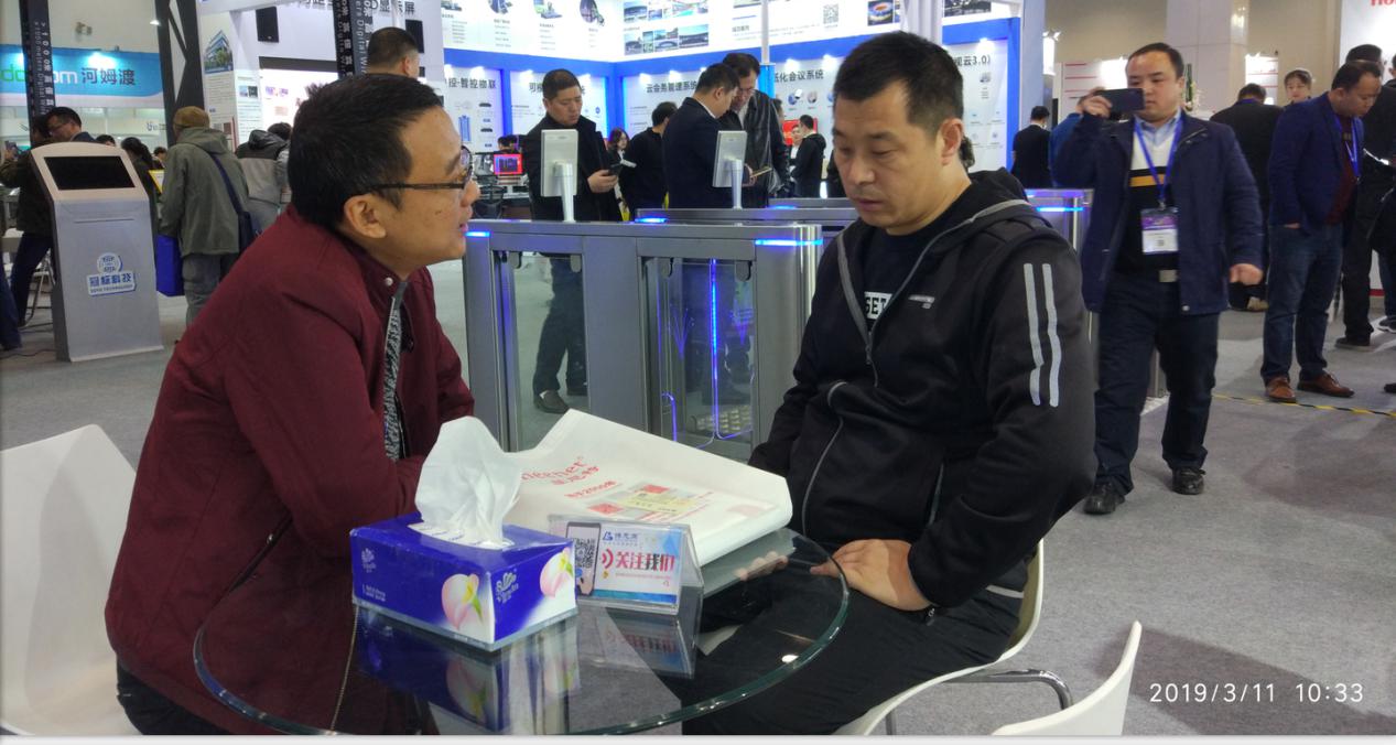 匠人匠心20载 深圳博思高科技携新产品亮相2019年中国国际智能建筑展 匠人匠心20载 深圳博思高科技携新产品亮相2019年中国国际智能建筑展