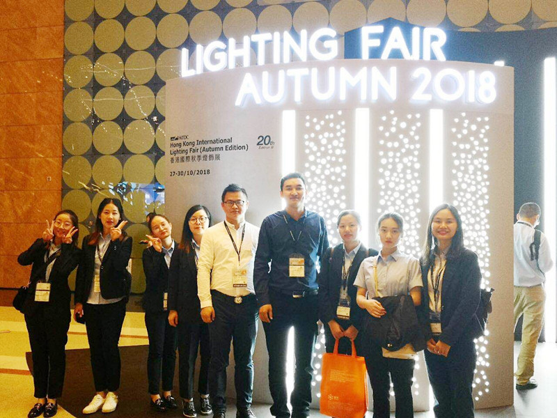 YUEGANG MOOKRAY will once again appear at Hong Kong International Lighting Fair