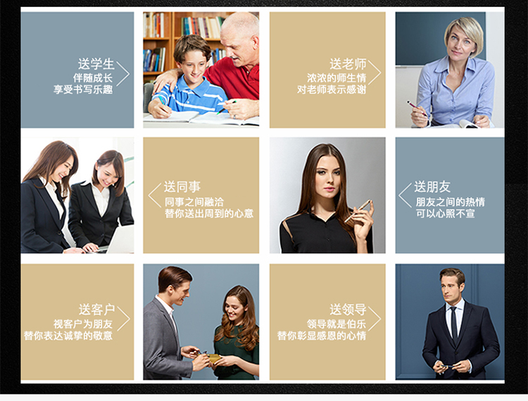 派克（PARKER）新款IM系列钢笔 丽雅黑色金夹+新款墨水礼盒套装
