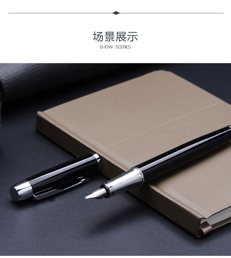 派克（PARKER） IM 纯黑丽雅白夹钢笔/墨水笔