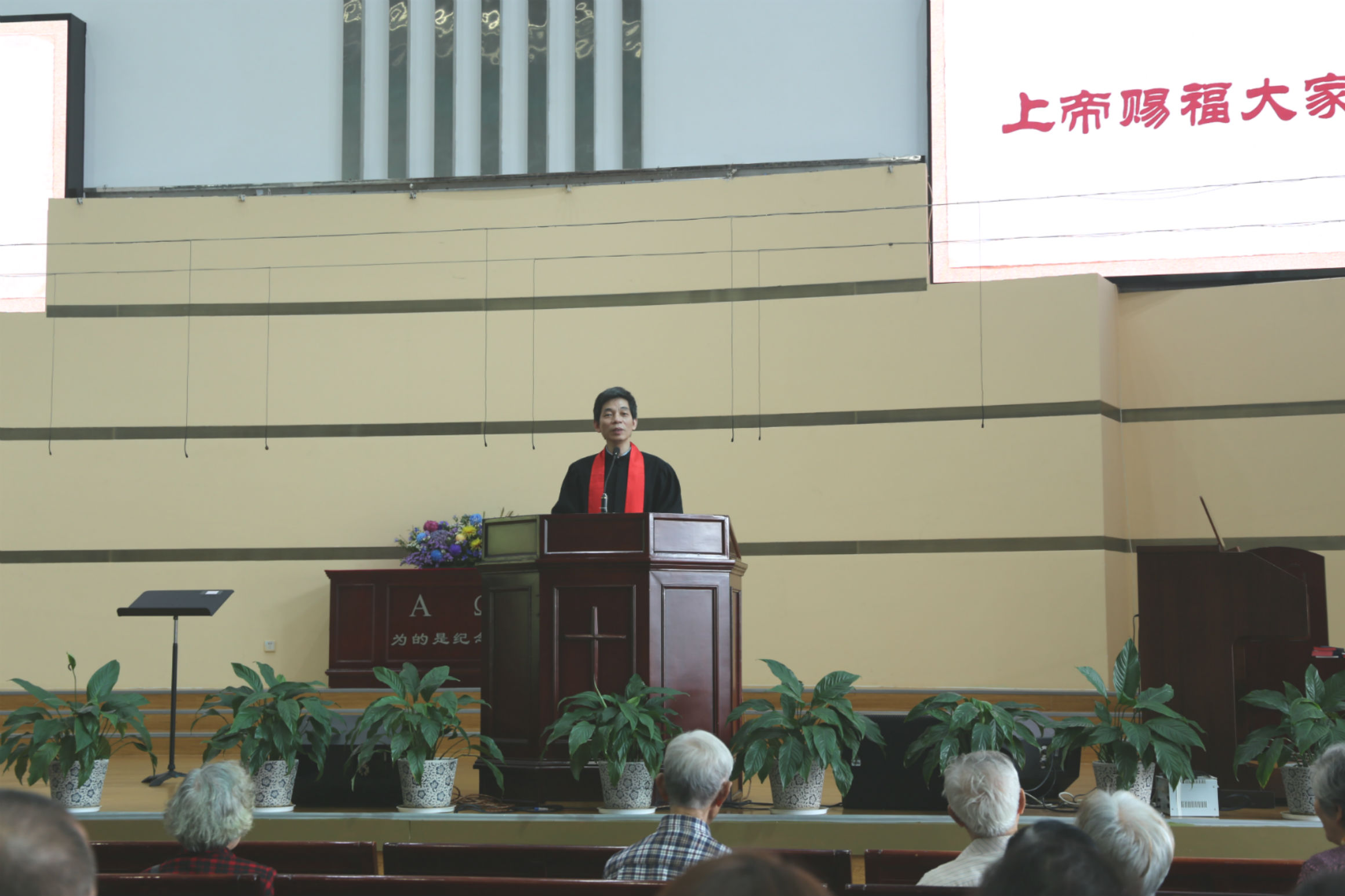 白发是智慧的冠冕——重阳节敬老孝亲活动