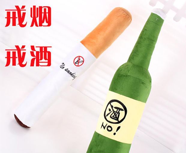 10种防癌生活方式，你能坚持吗？