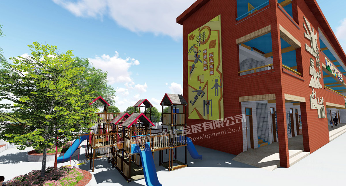 18新利app天河区昌乐小学 18新利app天河区昌乐小学