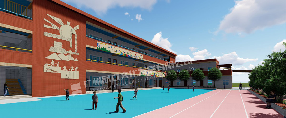 18新利app天河区昌乐小学 18新利app天河区昌乐小学