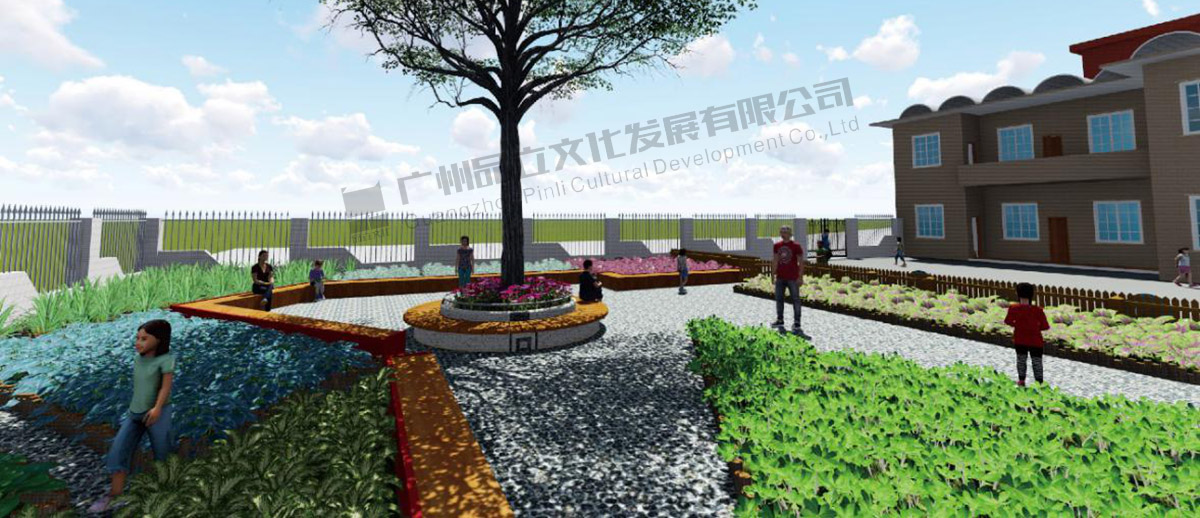 18新利app天河区昌乐小学 18新利app天河区昌乐小学