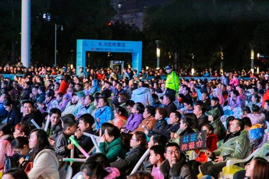 重庆中泰上境大型文艺晚会圆满落幕 高品质洋房敬献一城厚爱 重庆中泰上境大型文艺晚会圆满落幕 高品质洋房敬献一城厚爱