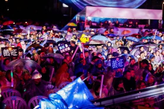 重庆中泰上境大型文艺晚会圆满落幕 高品质洋房敬献一城厚爱 重庆中泰上境大型文艺晚会圆满落幕 高品质洋房敬献一城厚爱