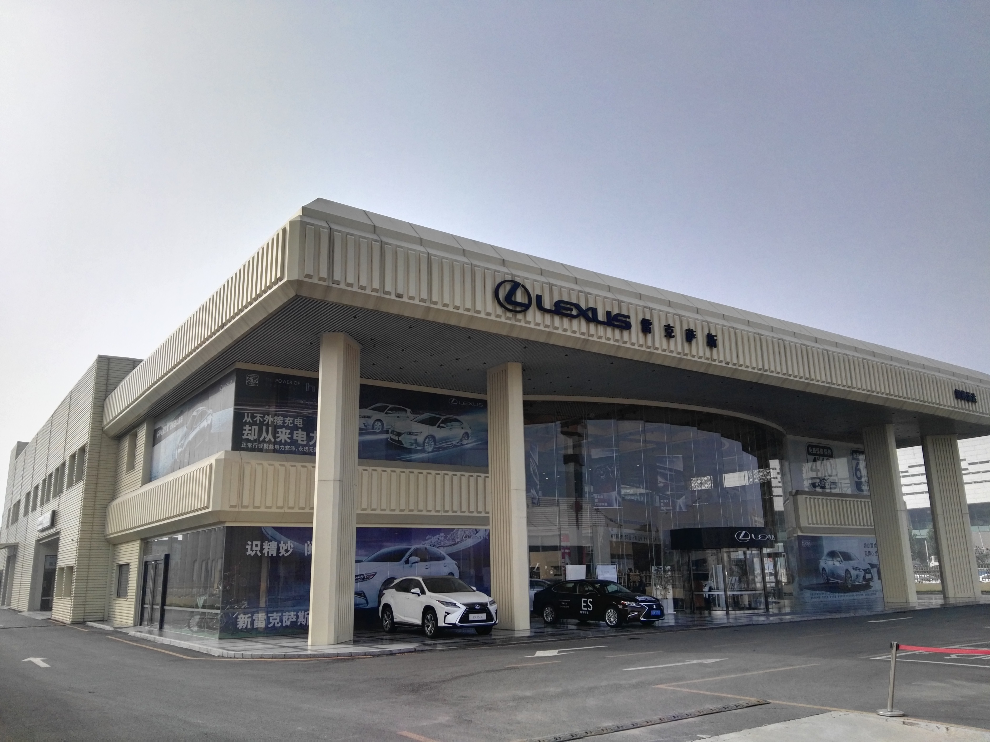 雷克萨斯4S店项目3100㎡ 雷克萨斯4S店项目3100㎡