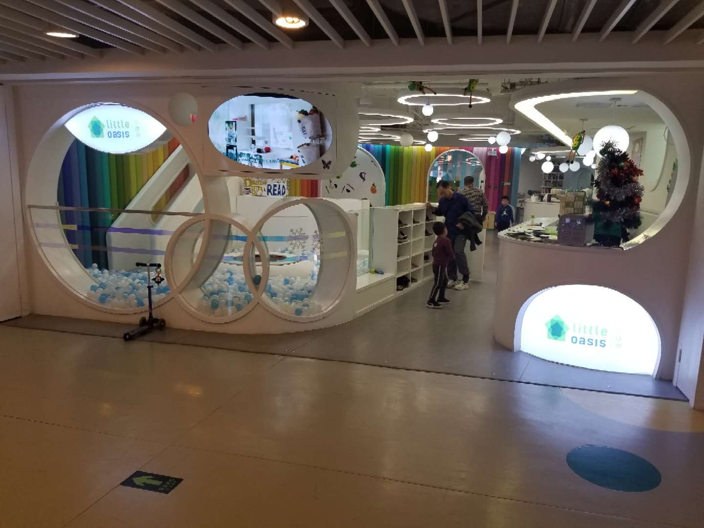 小绿洲项目 小绿洲项目