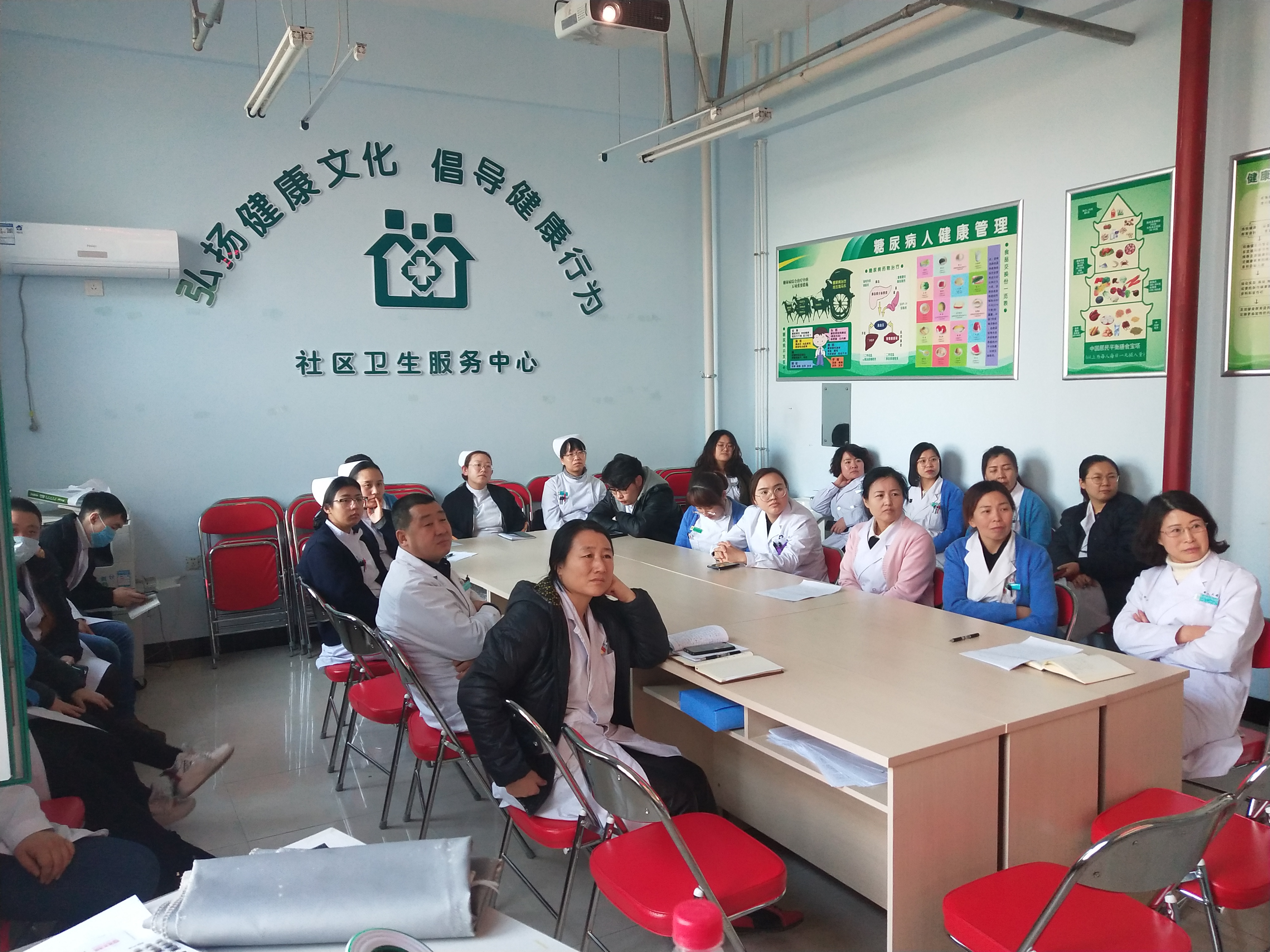 大庆市黎明社区卫生服务中心开展消防知识讲座