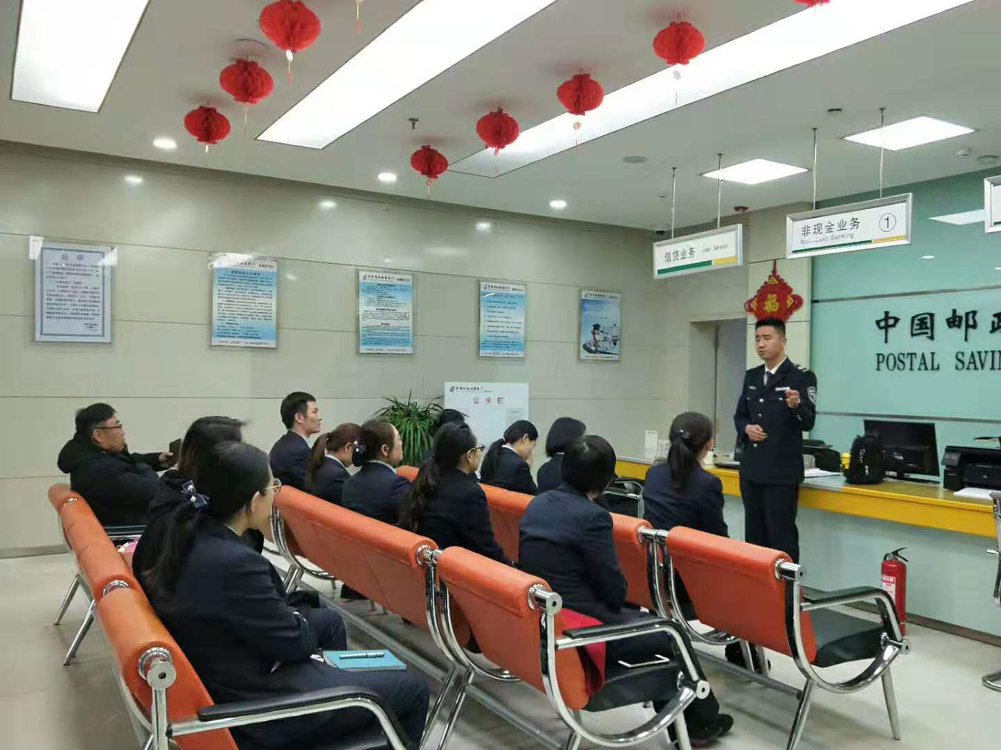中国邮政储蓄银行张掖市分行西街支行开展消防安全培训