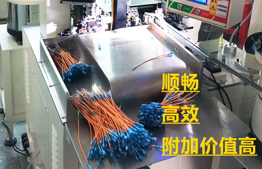 线束行业进入自动化升级变革时期 线束行业进入自动化升级变革时期