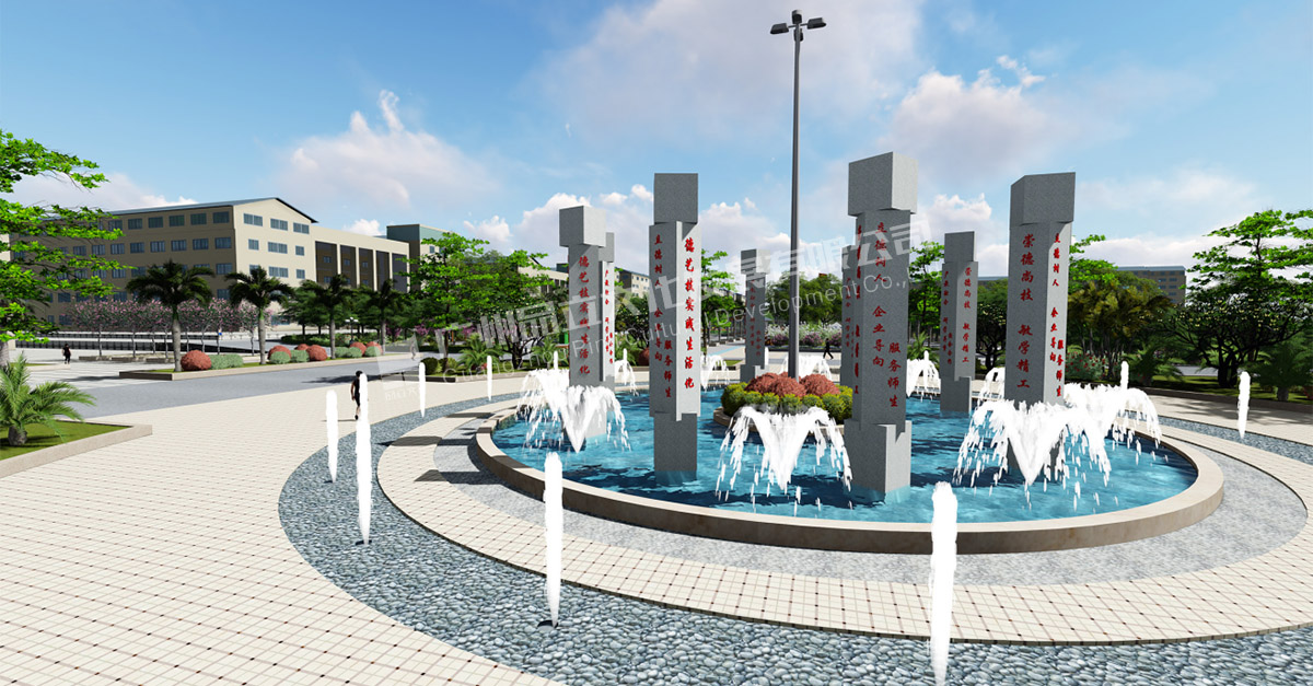 云浮技师学院 云浮技师学院