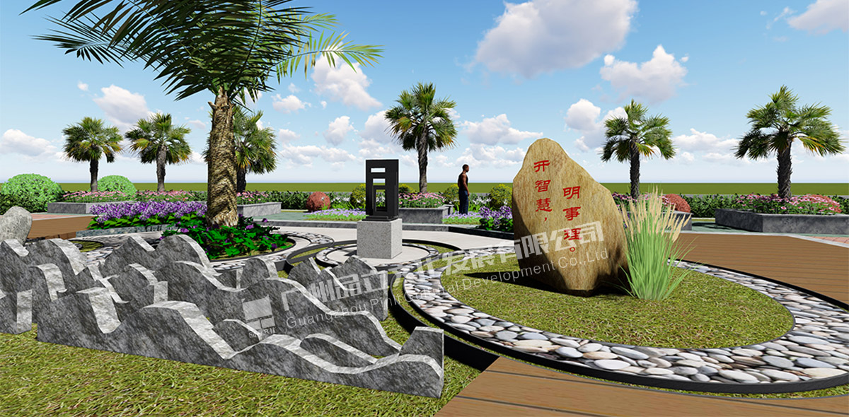 云浮技师学院 云浮技师学院