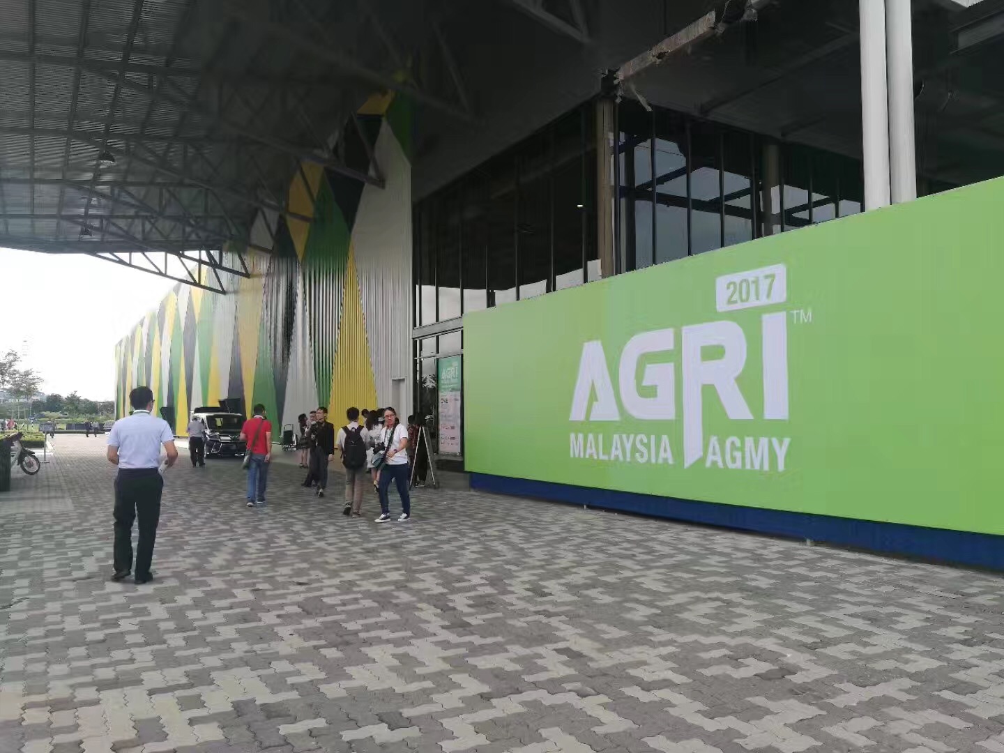 Rutom attended Agri Malaysia 2017 Exhibition