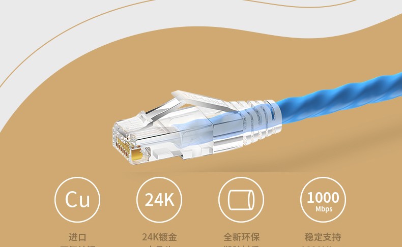 TP-5660千兆版四天线路由器