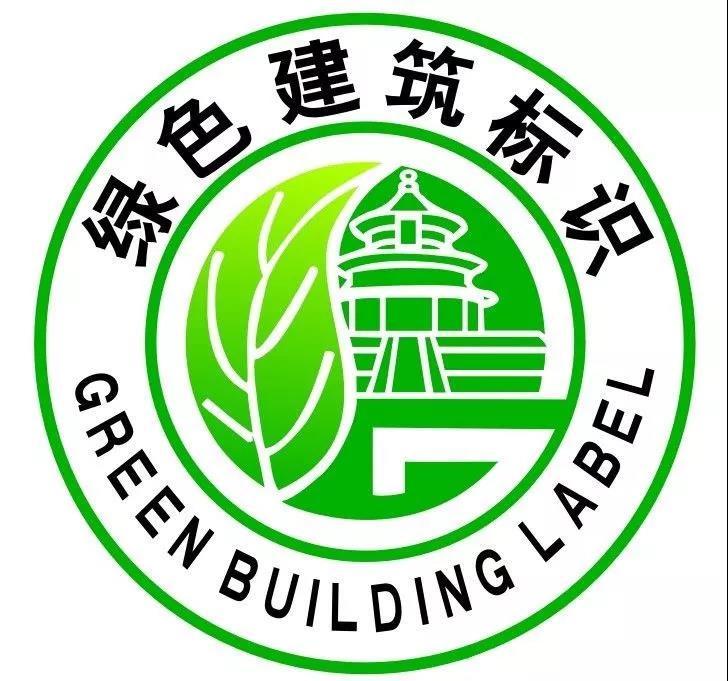 购物中心绿色运营必备要素有哪些? 购物中心绿色运营必备要素有哪些?