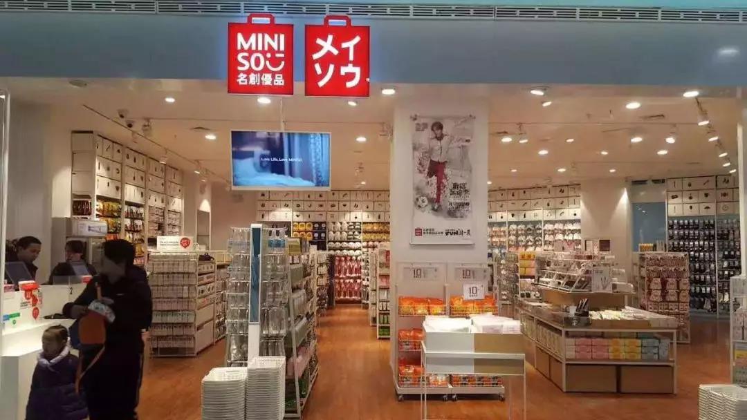 实体杂货店如何在互联网大潮下逆势突围? 实体杂货店如何在互联网大潮下逆势突围?