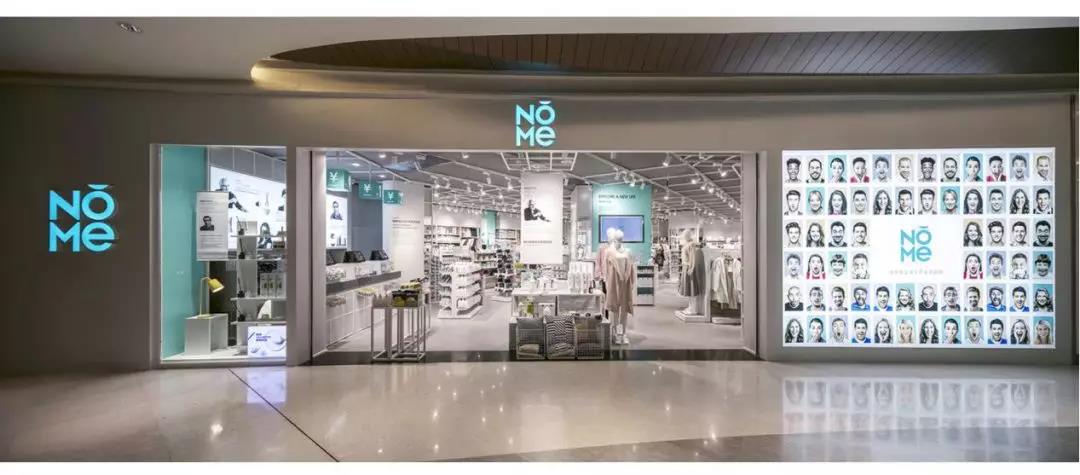 实体杂货店如何在互联网大潮下逆势突围? 实体杂货店如何在互联网大潮下逆势突围?