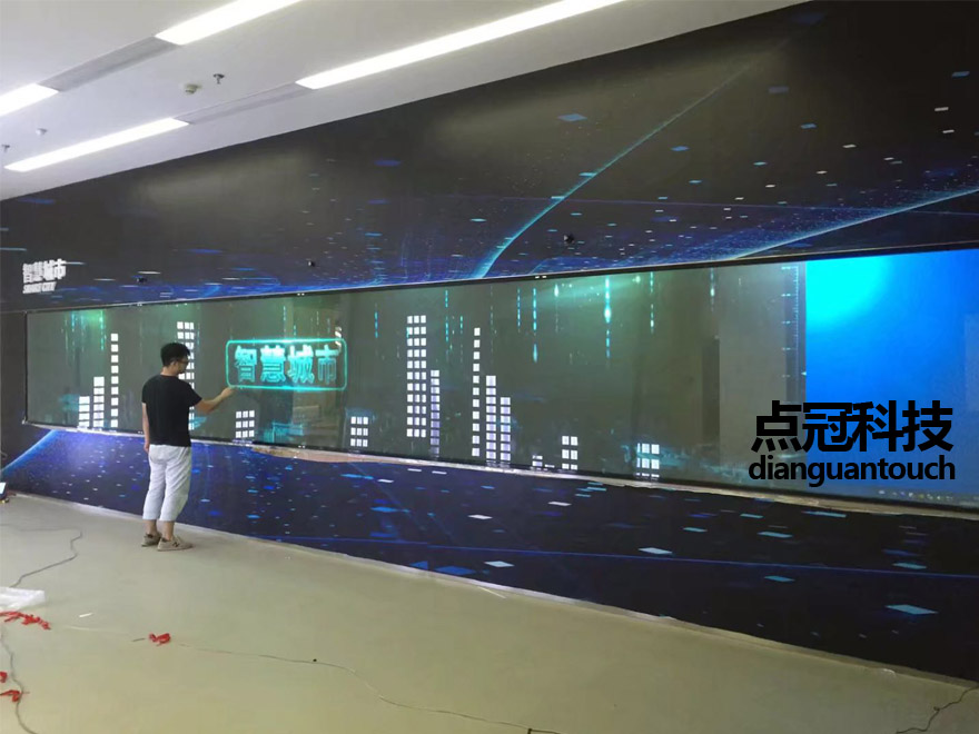 背影投影互动触摸墙 背影投影互动触摸墙