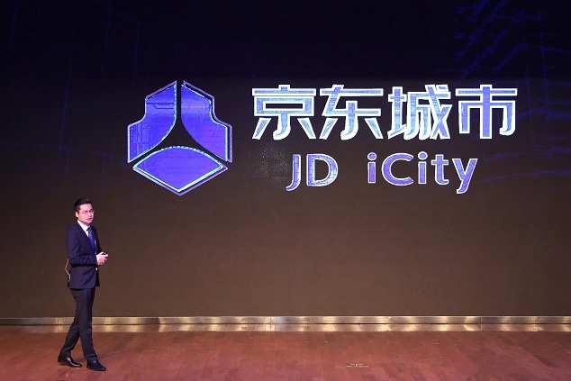 上海昊沧加入“京东智能城市合伙人计划”,携手京东共建城市智能水环境 上海昊沧加入“京东智能城市合伙人计划”,携手京东共建城市智能水环境