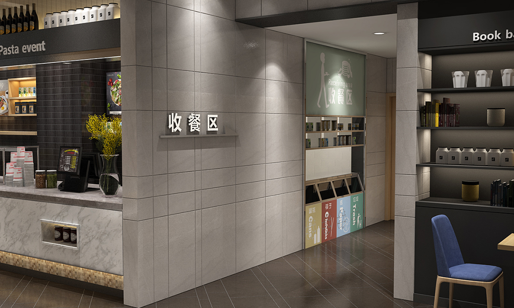 麦金地木森美食广场阿里店员工餐厅