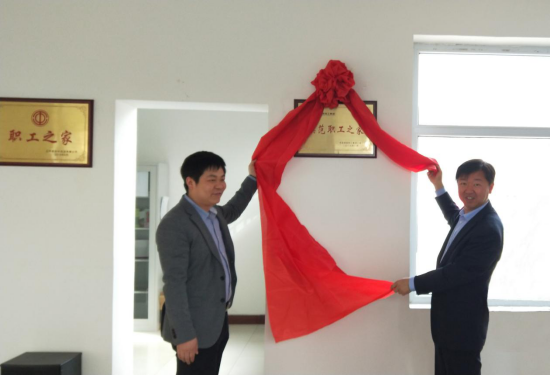 加强人本化管理 建立学习型组织——北京华宇公司工会领导慰问韩家村项目部 加强人本化管理 建立学习型组织——北京华宇公司工会领导慰问韩家村项目部
