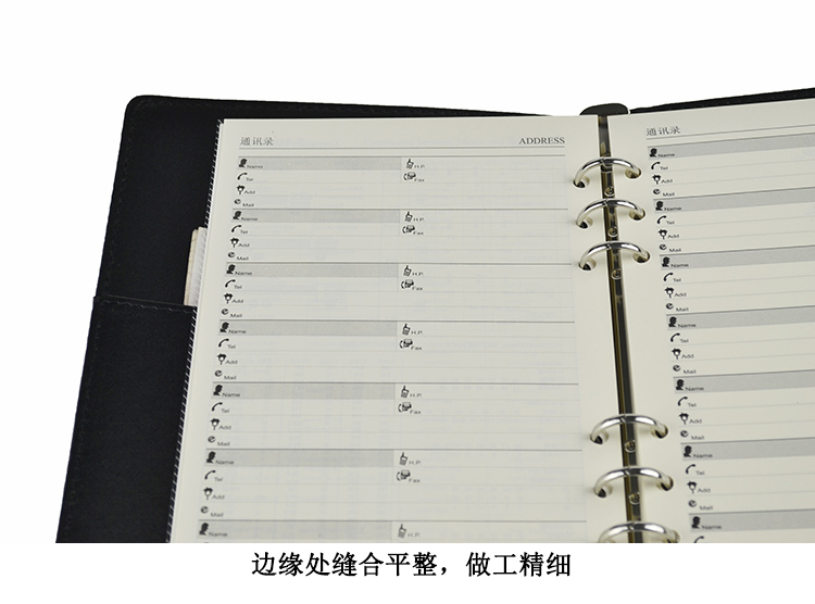 勤得利（QIN DELI）3101-25 皮面笔记本 A5 黑色