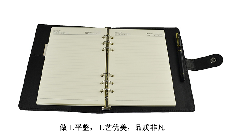 勤得利（QIN DELI）3101-25 皮面笔记本 A5 黑色