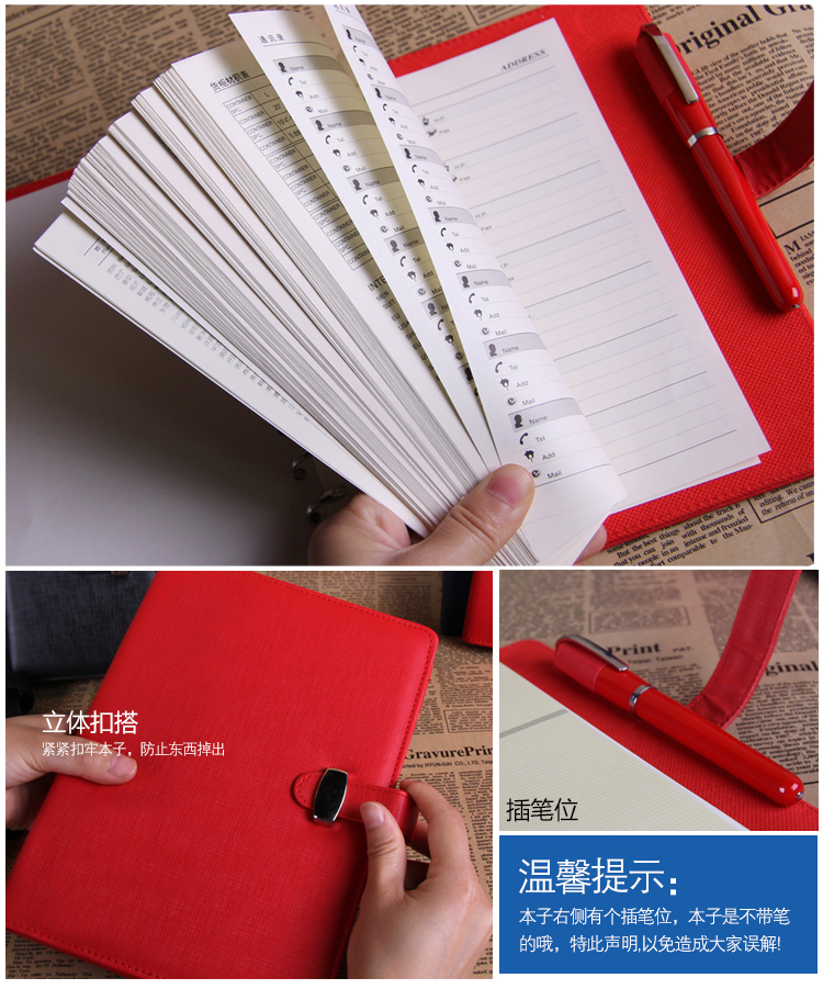 萨博  35326 皮面商务办公活页笔记本 A6 黄色