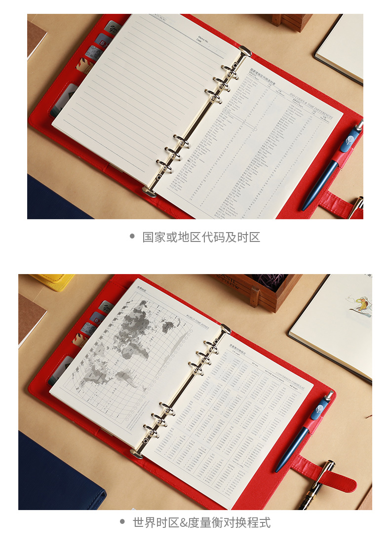萨博  35326 皮面商务办公活页笔记本 A6 黄色