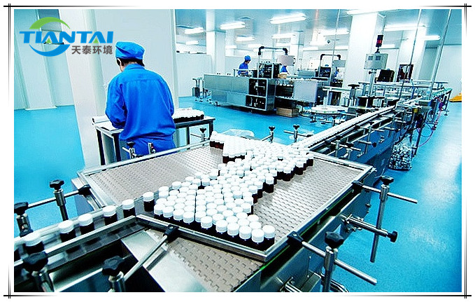 生物制药GMP工程 生物制药GMP工程