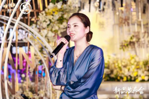 2019年书然品牌新品发布会盛大举行 2019年书然品牌新品发布会盛大举行
