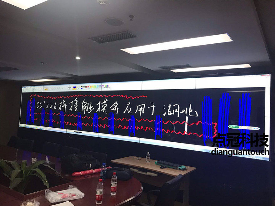 液晶拼接案例-横拼 液晶拼接案例-横拼