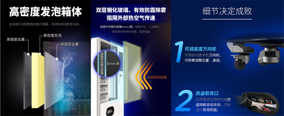 已确认！巨米智能即将亮相“2019上海国际智慧零售展”