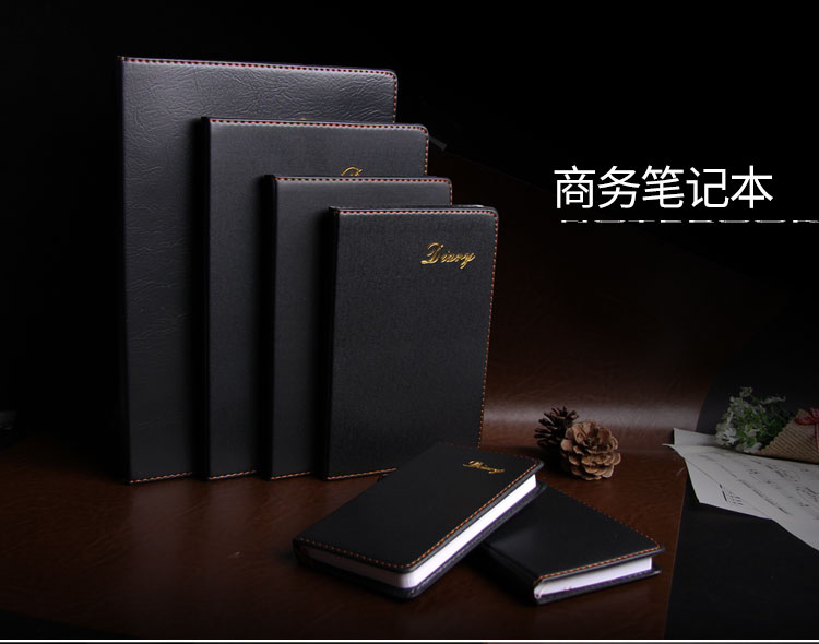 国俊众搏 1332 商务笔记本 A5 100张