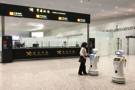 百舸争流,奋楫者先 ——盛视科技出席第九届中国自贸区及特殊区域产业升级论坛 百舸争流,奋楫者先 ——盛视科技出席第九届中国自贸区及特殊区域产业升级论坛