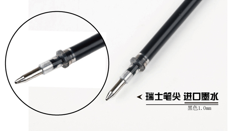 得力（deli）S760 子彈頭中性筆筆芯 0.5mm 黑色 20支/盒