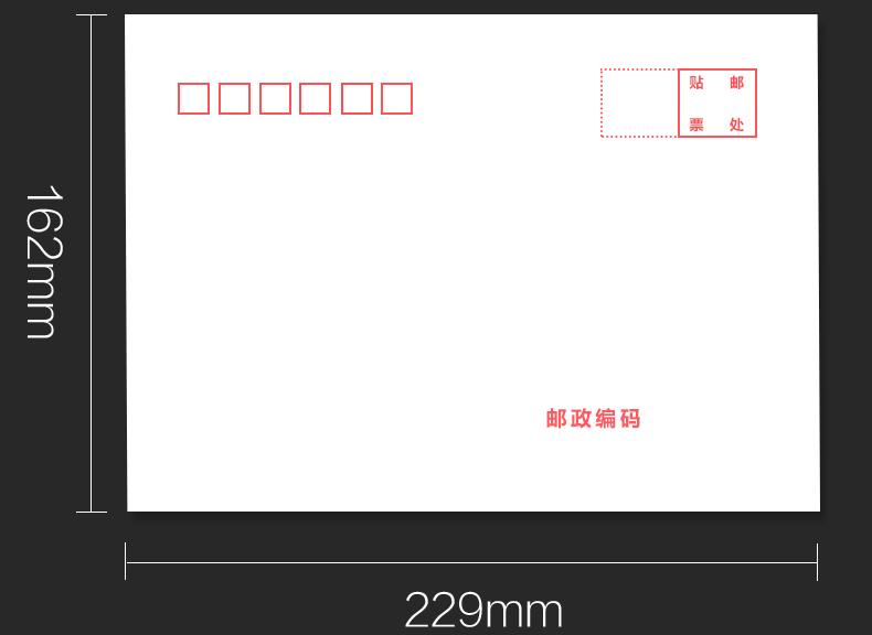 得力（deli）3423 牛皮信封(米黄色)-5号(20个/包)