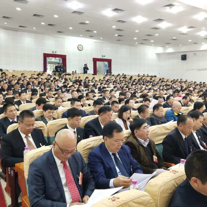 中國(guó)人民政治協(xié)商會(huì)議第七屆梅州市委員會(huì)第三次會(huì)議隆重召開 中國(guó)人民政治協(xié)商會(huì)議第七屆梅州市委員會(huì)第三次會(huì)議隆重召開