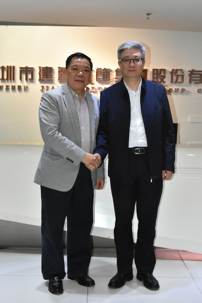 第六屆“深圳市質量強市金質獎章”考察組蒞臨建藝集團