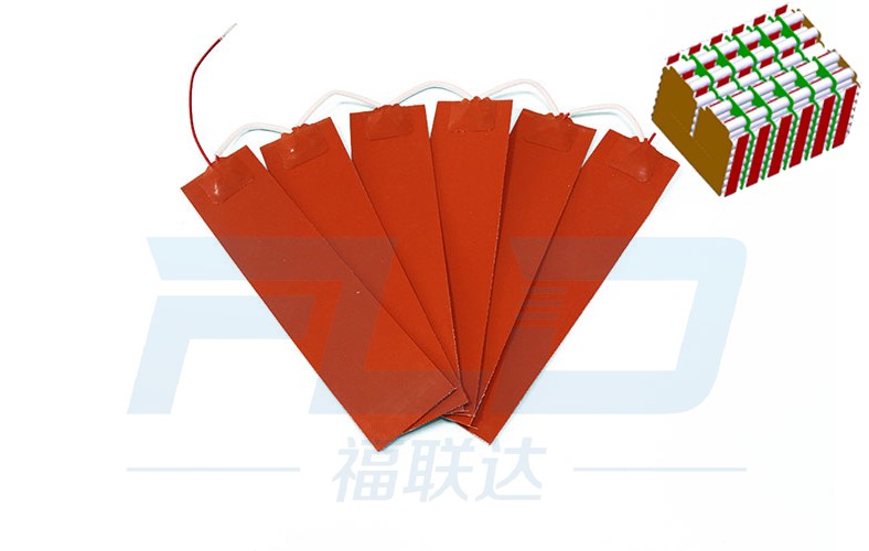 power battery silicone heating film