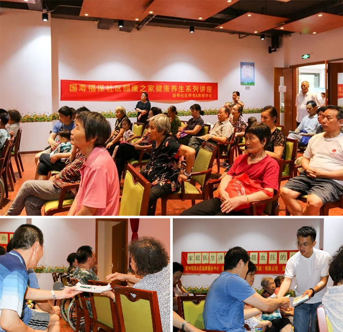 教你如何对抗高血压的魔鬼时间——清晨