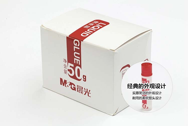 晨光（M&G）AWG97004 超强粘性液体胶水 50ml/瓶