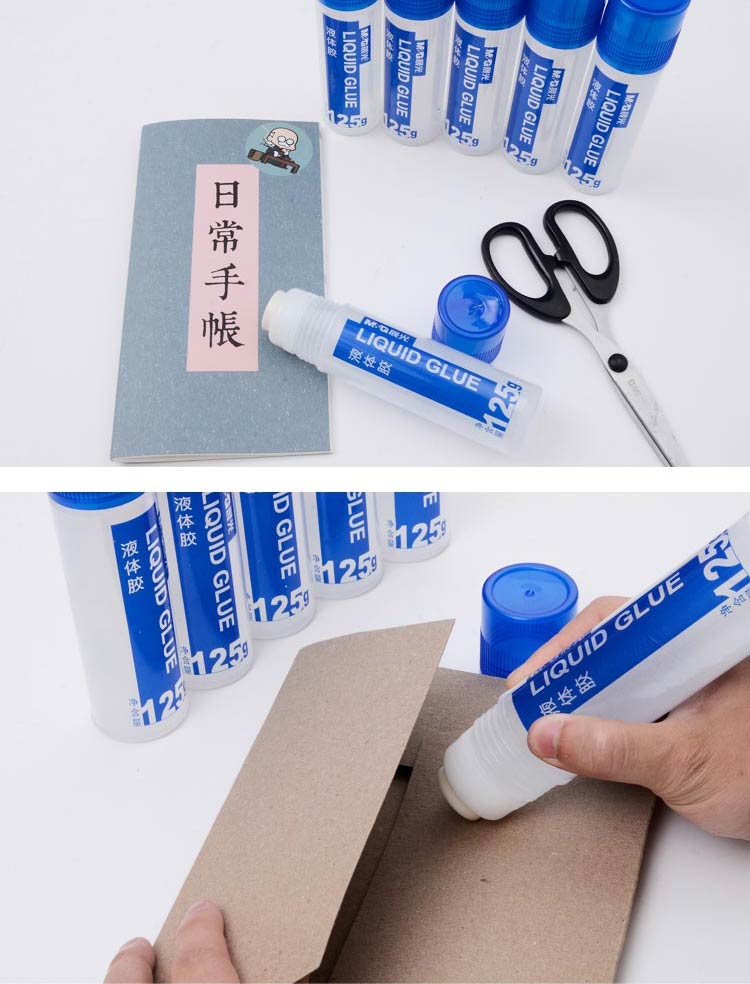 晨光（M&G）AWG97003 液体胶/胶水 125ml 1瓶装