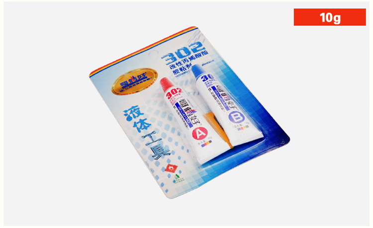 哥俩好（geliahao）302胶水40克 耐水性好 耐油性 粘贴牢固 2支装
