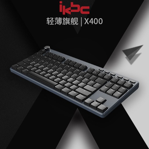 TypeMaster X400