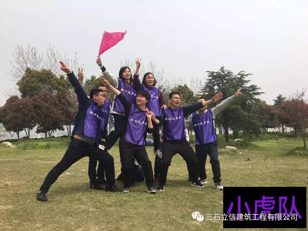 花兒與少年，親近大自然