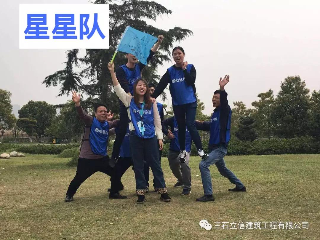 花兒與少年，親近大自然