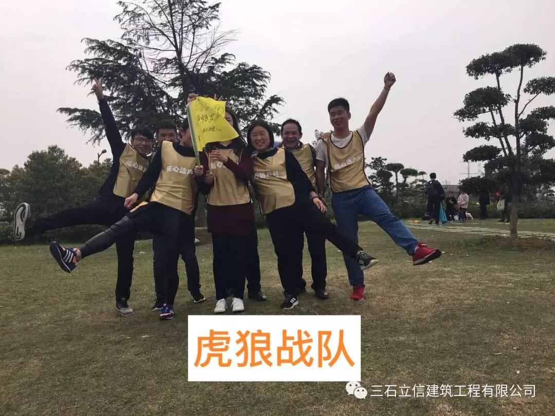 花兒與少年，親近大自然